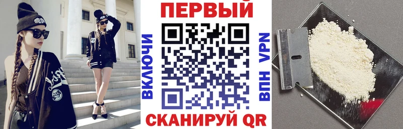АМФЕТАМИН 98%  Старая Купавна 