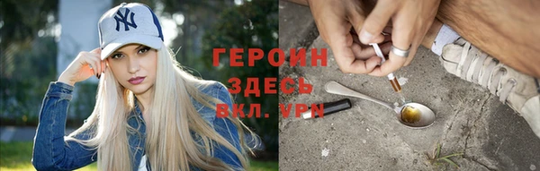 мескалин Абаза