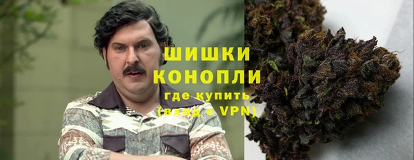 мескалин Абаза