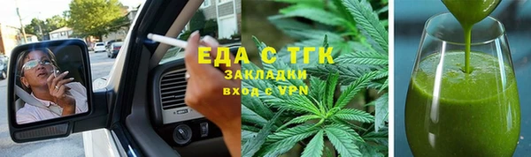 мескалин Абаза
