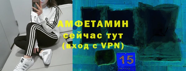 2c-b Алзамай