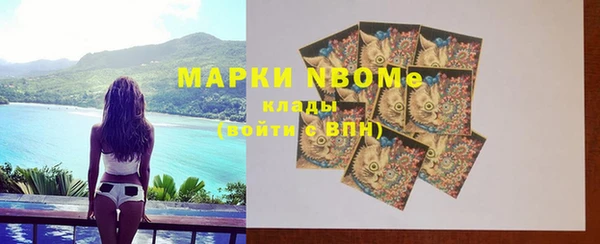 героин Абинск