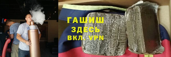 COCAINE Абдулино