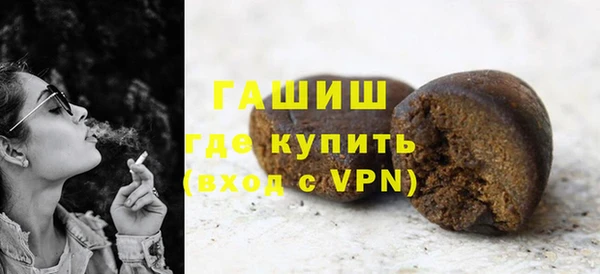 COCAINE Абдулино