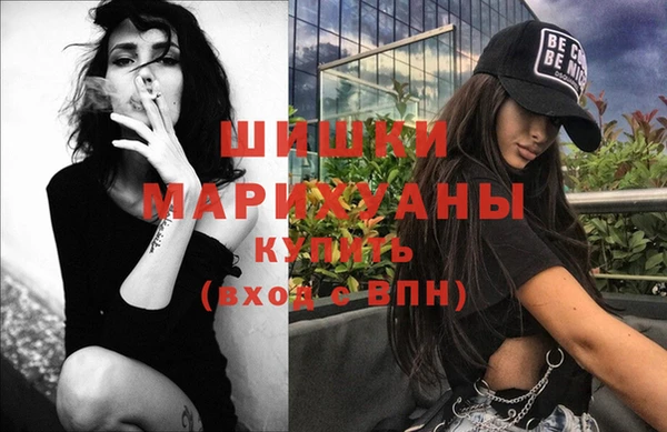 мескалин Абаза