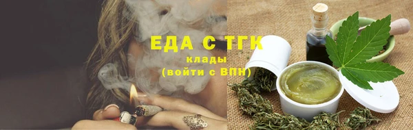мескалин Абаза