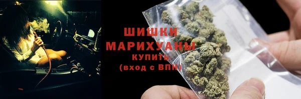 мескалин Абаза