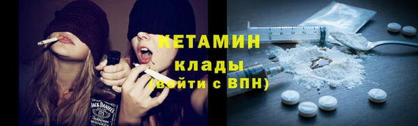 2c-b Алзамай