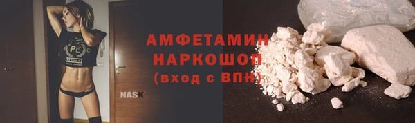 мескалин Абаза