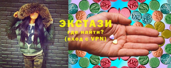ешки Алексин