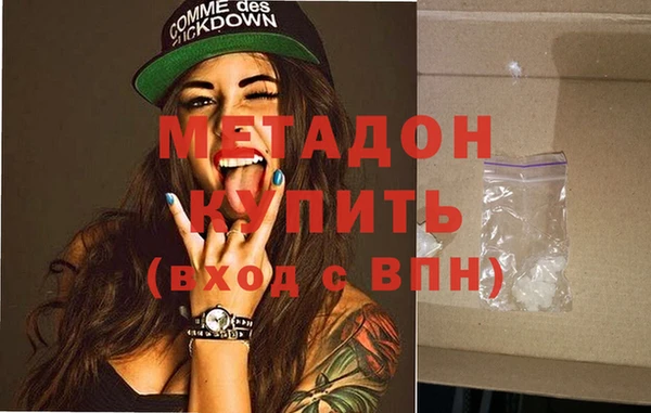 мескалин Абаза
