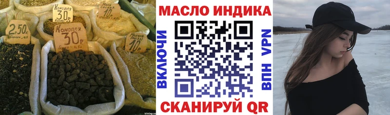 гидра ссылка  Старая Купавна  Дистиллят ТГК вейп 
